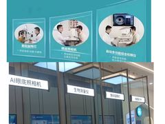 -大悦城(沈阳中街店)