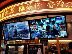-港怀·香港地道小吃茶饮(京基100店)