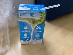 -悦检(中山大学孙逸仙纪念医院体检中心)