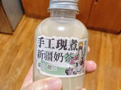 -塔哈尔·新疆盛宴(复地活力城店)
