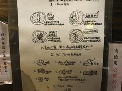 -金龙咖喱