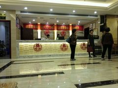 -御品堂养生馆(五星店)