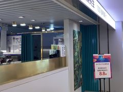 门面-Mr.Fruits水果先生(蓝色港湾店)