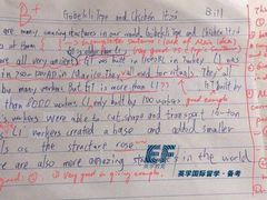 -英孚国际留学·雅思托福·DSE A-Level AP(福田中心)