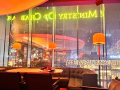 -Ministry of Crab•MOC(交子大道店)