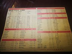 -三个大叔东北烧烤·砂锅菜(西三旗店)