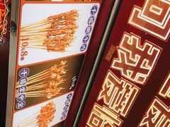 -千禧炸串(明瓦廊店)