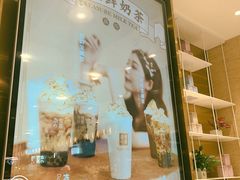-奈雪的茶(新天地广场PRO店)