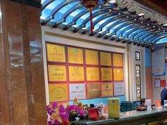 -鹊华居·地道鲁菜·海鲜·融合味(大明湖店)