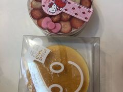 -面包新语(KKMALL京基店)