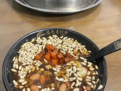 -志亮灌汤蒸饺·清真(庙后街店)