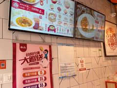 -肥叔锅贴(蓝旗街店)