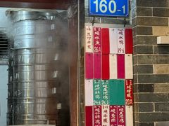 -達揚原味燉品(文明路店)