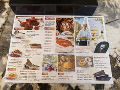 -福州泰禾铂尔曼酒店·大堂酒廊