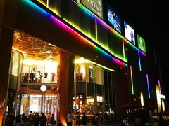 -吾悦广场(南京鼓楼店)