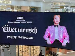 -万达广场(太原街店)