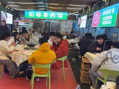 -江湖亮亮蒸虾大排档烤全羊清真(武汉总店)