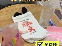 -W CAFE(甜爱路店)