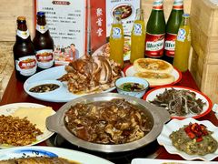 -聚首堂·特色小吃·肘子(什刹海德胜门店)