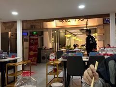 -庭院·冰煮羊·铜锅涮肉(西单店)