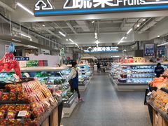 -盒马鲜生(富田新天地店)