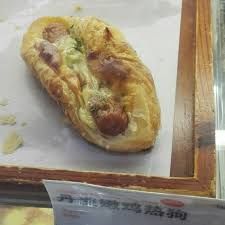 丹麦嫩鸡热狗-BreadTalk面包新语·烘焙蛋糕(东方雅苑店)