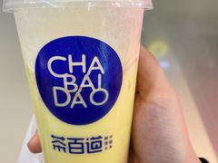 -茶百道(大卫城店)