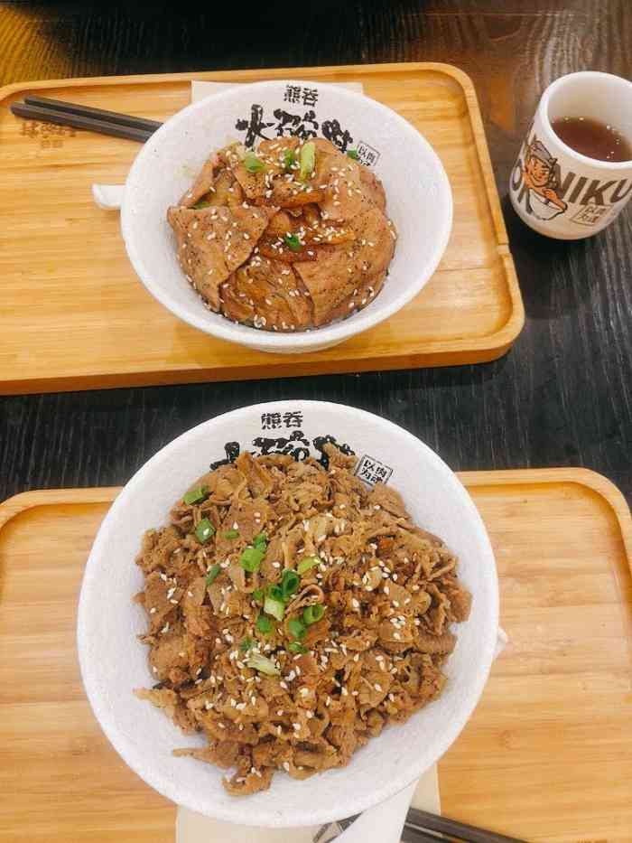 熊吞大碗丼烧肉饭经四路万达广场店