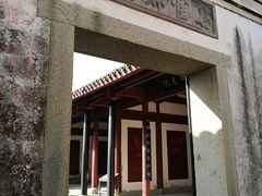 -慈城孔庙