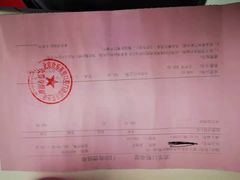 -欢乐口腔(望京分院)