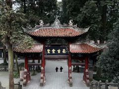 -都江堰普照寺