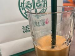 -添好运(武商MALL店)