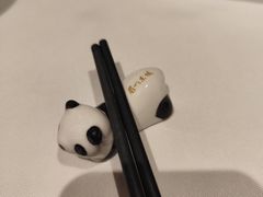 -眉州东坡(春秀路店)