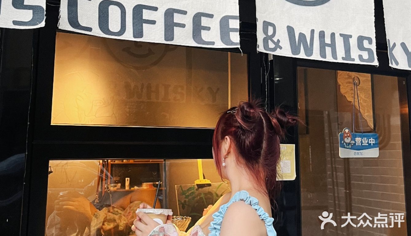 一家i人老板开的咖啡店☕🐱