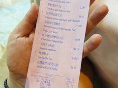 -广州富力丽思卡尔顿酒店·丽轩·粤菜