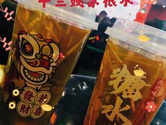 -西关味(大卫城店)