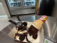 朗姆甜嘉年华-DQ·蛋糕·冰淇淋(印象城店)