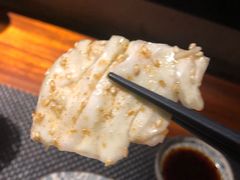 -串鑫