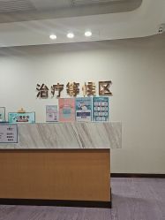 -广州紫馨整形外科医院