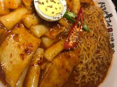 -三代烤肉(保利广场店)