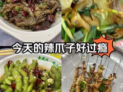 -小民大排档(马场角横路店)