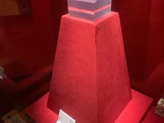 -马鞍山市博物馆