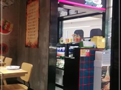 -觅香串串香·麻辣烫·冒菜(欧美广场店)