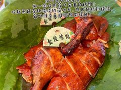 -苏梦江南·淮扬菜(夫子庙店)