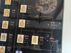 -静园(和平区)
