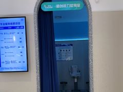 -宝岛眼镜(北京亚运村旗舰店)