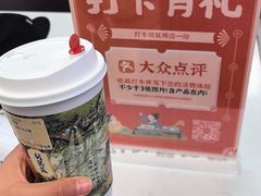 -茶话弄(北京五棵松万达店)