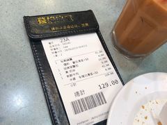 -华嫂冰室(尖沙咀店)