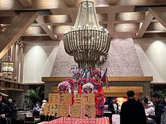 -清河半岛温泉度假酒店