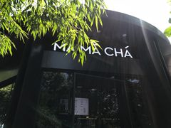 -MAMACHA妈妈茶(岳麓山店)